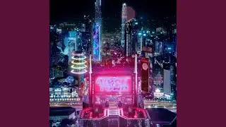 Sky Market