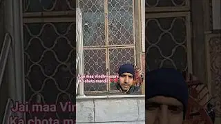 Ek chota mandir 🚩 Maa Vindhyvasani ka|shorts|shorts video|short feed|Jai mata di 🙏🏻🚩#viralreels