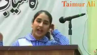 Urdu speech : kamyabi Qismat sy Nain Mehnat sy Milti hi.