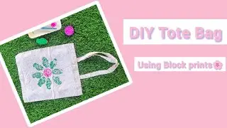 DIY Tote Bag | Block Printing on Fabric 🎨 | Rangula Lokam