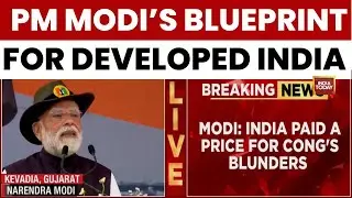 PM Modi's Unity Day Strike: 'Erasing Every Last Symbol of Slavery' | Sardar Patel 150 Annervisary
