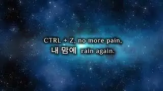 CTRL + Z &ndash; [Official Lyrics Video] | Rap / Alt  FR x EN x KR | Anime Aesthetic