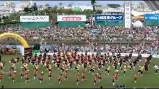 全島エイサーまつり2014（琉球國祭り太鼓）