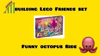 Building Lego Friends Set Funny Octopus Ride