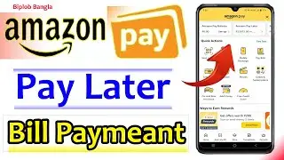 Amazon Pay Later Bill payment kaise kare 2024 | How To Pay Amazon Pay Later Bill 2024  biplobbangla