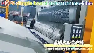 HDPE dimple board line to Europe