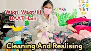 WAQT ⏰⏳ Aur Allah per Yaqeen Cleaningvlog#allahperyaqeen#dailyvlog#londonlife#saturdayvibes 