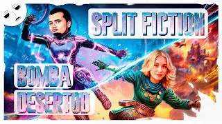 ФИКСИРУЙТЕ УГАР! БОМБА И ДЕЗЕРТОД В SPLIT FICTION ▶ ПРОХОЖДЕНИЕ НА СТРИМЕ | СТРИМ 1
