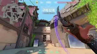 Breeze Sova Atk Simple A Recon Lineups (NEW)