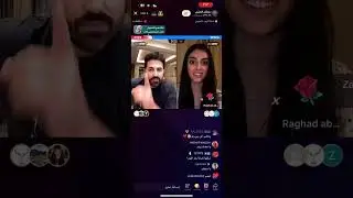 بث سلطان العنزي مع رغد و ناصر الوبير و قعيد المجد و انس و ريدر و جوزيف  11/7/2023