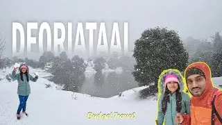 Deoria tal in Winter | Winter Deoriatal trek | Snowfall in Deoriaral