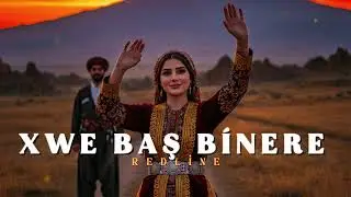 XWE BAŞ BİNERE | KURDİSH DRİL (PROD. REDLİNE RECORDS)