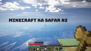 🏡दुसरोका घर तोड़कर खुदका घर बनाय !!🏡 #MInecraftBeginner#MinecraftHindi#MinecraftHouse#MinecraftFarm