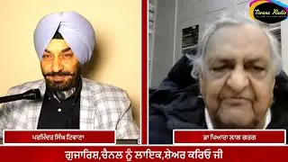 ਅਕਾਲ ਤਖਤ ਤੇ ਪੇਸ਼ ਹੋਏ CM ਭਗਵੰਤ ਮਾਨ ਕਿਹੜੇ ਨਸ਼ੇ ਵਿੱਚ ? ਪੰਜਾਬ ਤੇ ਸਿੱਖੀ ਨੂੰ ਨਵੇਂ ਖਤਰੇ!