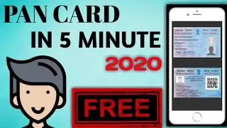 Pan Card Apply Online | How to apply Pan card online | Get PAN card in just 5 minutes 2020 |