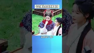 Guli Nazha and Yu Yin appeared together in the drama announcement#Guli Nazha#Yu Yin#Ol