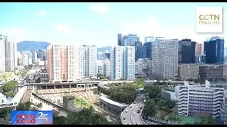 À Hong Kong, 45 % des ménages vivent dans des logements sociaux au 1er trimestre de 2022