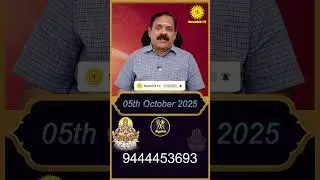 Mithunam Rasi | 05.10.2025 | Today Rasi Palan #astrology #today #rasipalan @Swasthiktv