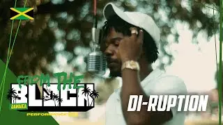 Di-Ruption - Thug Anthem | From The Block Performance 🎙(Jamaica 🇯🇲)