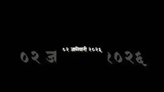 Khandoba Mhalsa Devi Status #jejuri_status #viral #statusvideo #newyear #viralvideo