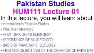 Pakistan Studies | HUM111 Lecture 01