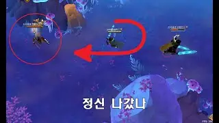 (알비온 온라인) 명예로운 전투..명예..ㅁ..명치를 그냥 확 | 9플렛 클레이모어 미스트 PvP | 6.3, 7.2 Claymore Mist PvP