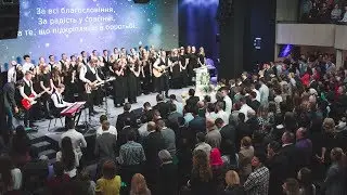 Жатва - группа 