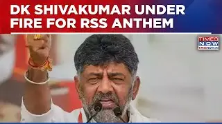 DK Shivakumar Faces Backlash For Singing RSS Anthem In Karnataka Assembly, Congress Demands Apology