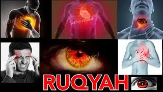 strong ruqyah for body healing and house cleansing - Beautiful & Peaceful -Helmy Elsayed