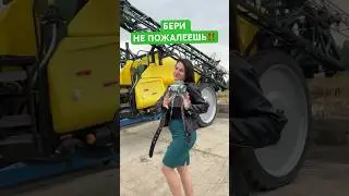 ВОТ ЭТО ТЕХНИКА🤯😍#сельхозтехника #фермерство #агрономия #юмор #трактор #плуг #сельскоехозяйство
