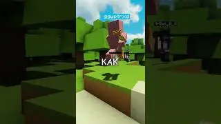 ВАНИЛЬНЫЙ Сервер Minecraft + РП, без доната, без привата