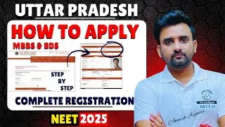 How to fill Uttar pradesh Neet counselling form 2025. Uttar Pradesh NEET counselling 2025.#neet2025