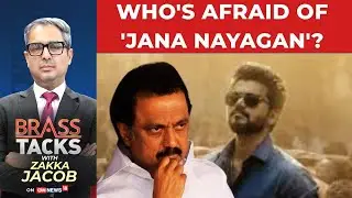 LIVE: Who's Afraid Of 'Jana Nayagan'? | ED Vs Didi In Kolkata | Modi-Trump's Bluff | Brass Tacks