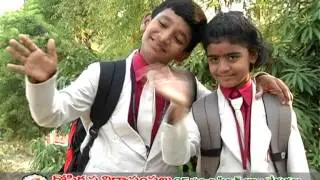 Gopi Krishna Schools