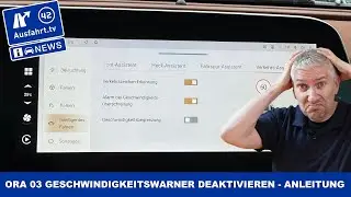 Ora 03 (Funky Cat) Geschwindigkeitswarner ausschalten bzw. deaktivieren Anleitung | Ausfahrt TV News