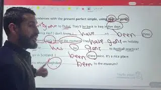 المراجعة المركزة الخامس الإعدادي نصف السنة الجزء الأول 