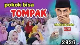 Se penting bisa TOMPAK 🤣 full lucu penuh ilmu kh kholil yasin terbaru #khkholilyasin