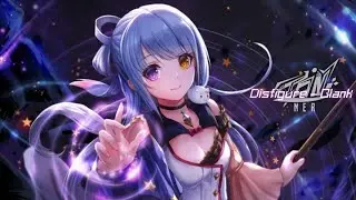 Nightcore - Disfigure - Blank