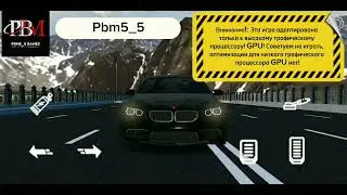 Игра с лучший графикой🚀 (Симулятор) @pbm5_5 | Game with the best graphics 🚀 (Simulator) @pbm5_5