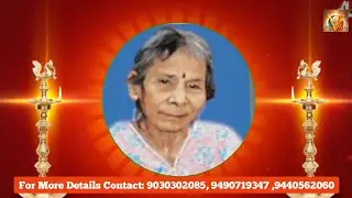 Painfull and in human behavior of Late smt. Padmavathi amma Relatives. 