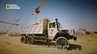 هياكل عملاقة(Arabic Geography ) &ndash; مشروع النفق الاستراتيجي في ابو ظبي STEP Project Abu- Dhabi