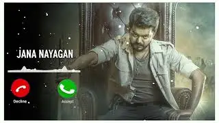 Jana Nayagan - Thalapathy Vijay BGM Ringtone || Anirudh Ravichander