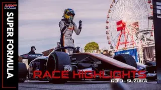 2025 Super Formula Highlights: Round 10 Suzuka
