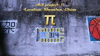 Make a picture with mosaic tiles &pi;  #art #mosaictiles #handmade #china #culture #DIY #pixels 