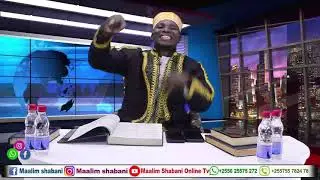 ##HIZI NDIO AYA ZA KUALAZIMISHA MAJINI WA HUDHURIE KTK KISOMO ILI WATOKE sehem (²) maalim shabani