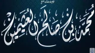 ماذا يفعل من يشك في خروج المذي