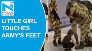 Little girl touches army personnel's feet in heartfelt viral video