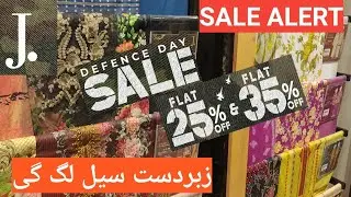 J. Defence Day Sale flat 25% and 35%  off 2021 | J. Junaid Jamshid sale 2021 | Defence Day Sale