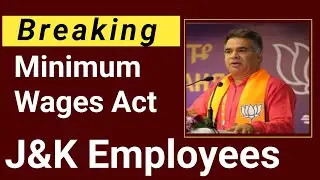 BJP President About Minimum Wages Act| J&K Employees