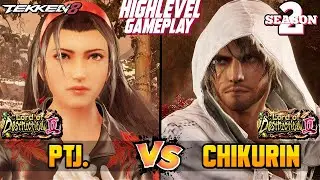 T8 &ndash; PTJ (Jun Kazama) vs CHIKURIN (Clive) &ndash; Tekken 8 High Level Gameplay